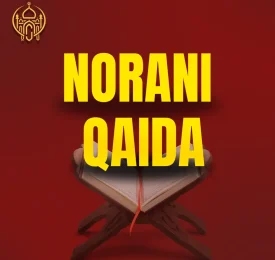 Norani Qaida