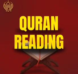Quran Reading
