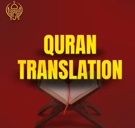 Quran Translation